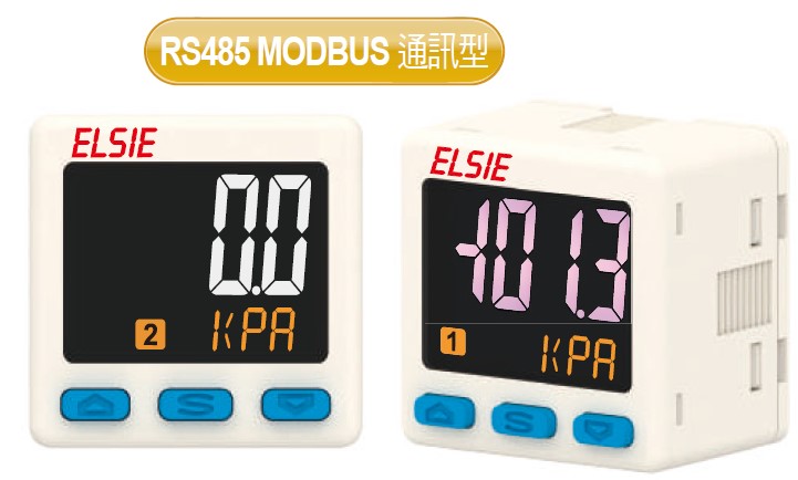 EVR系列IP65防護壓力傳感器